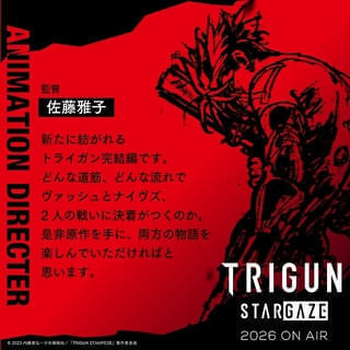 IMATION DIRECTER.jpg.jpeg
